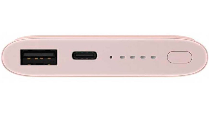 Внешний аккумулятор Samsung 10А/ч с беспроводной зарядкой EB-U1200 (розовое золото) фото 3